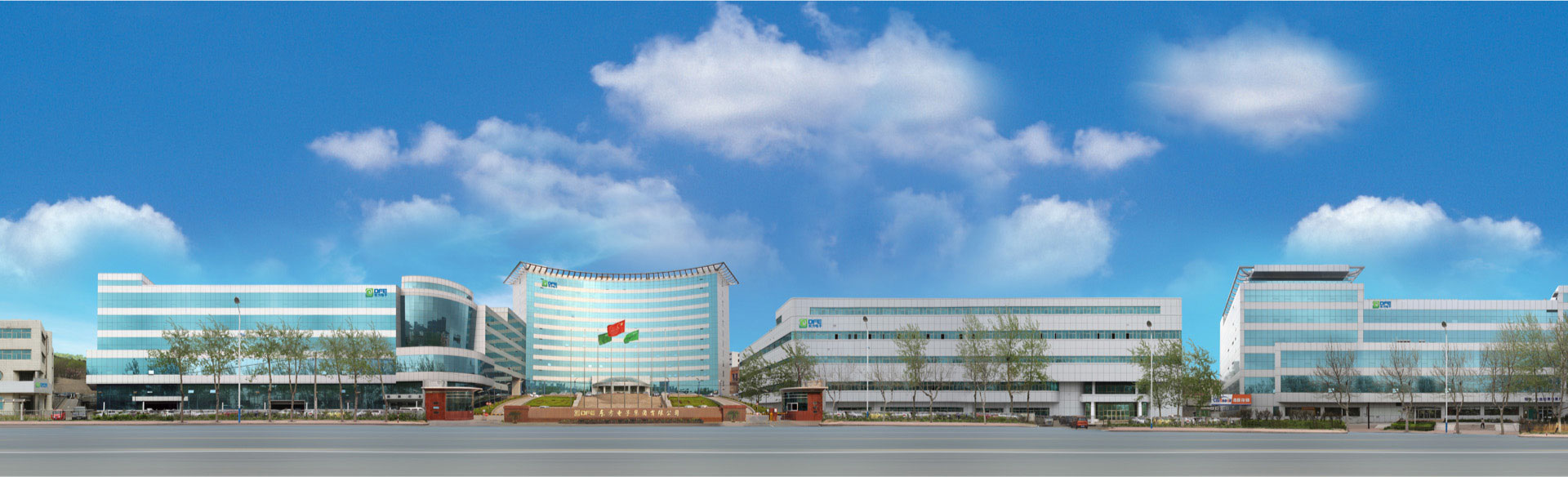  海纳百川，，，，，，颐和天地。。。。。