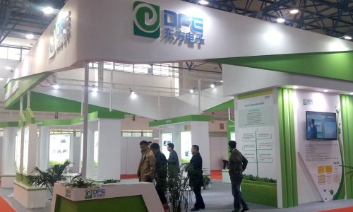 必赢亚洲软件领航电力信息化 强势亮相2016中国国际电