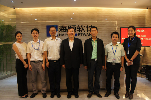 工信部向导莅临广州必赢亚洲指导两化融合事情