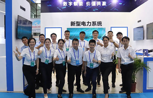 接待莅临必赢亚洲软件展台│2023国际数字能源展盛大开幕